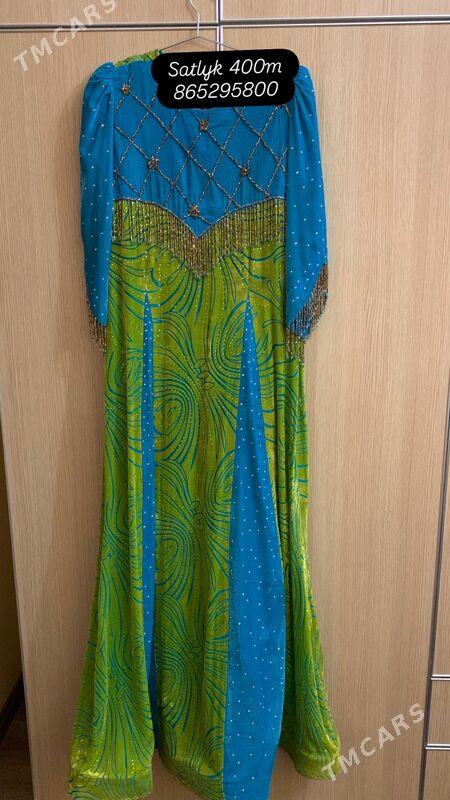 Koynek - Балканабат - img 3