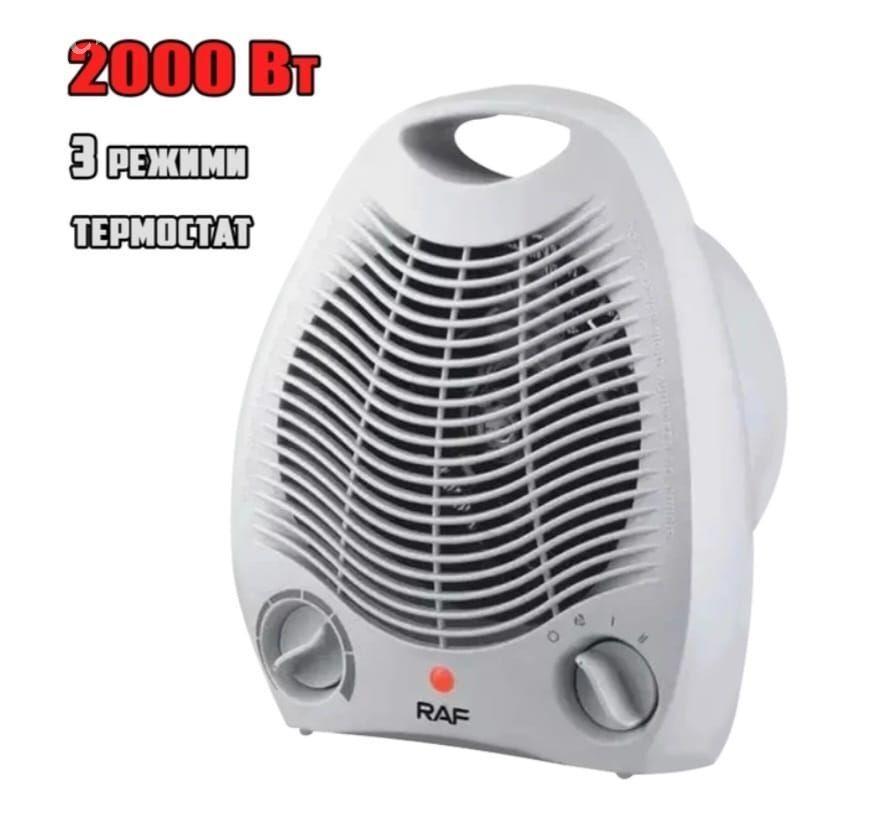 ŸUMURTGA PEÇKA RAF FIRMAN̈KY - Ашхабад - img 4