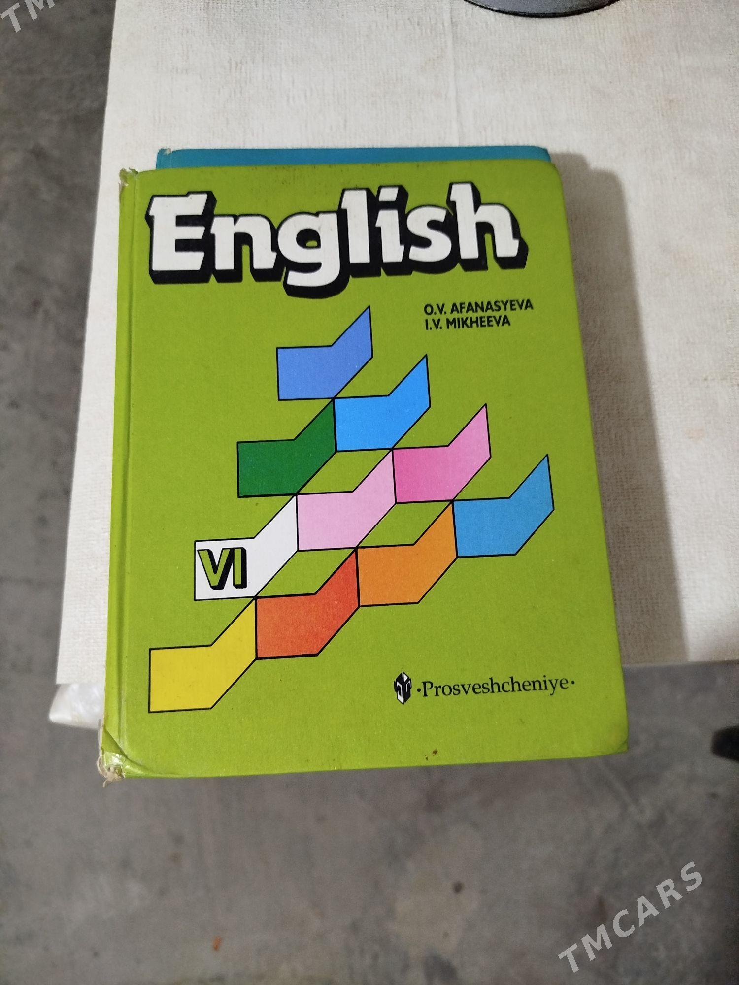 книги для английского - Ашхабад - img 2