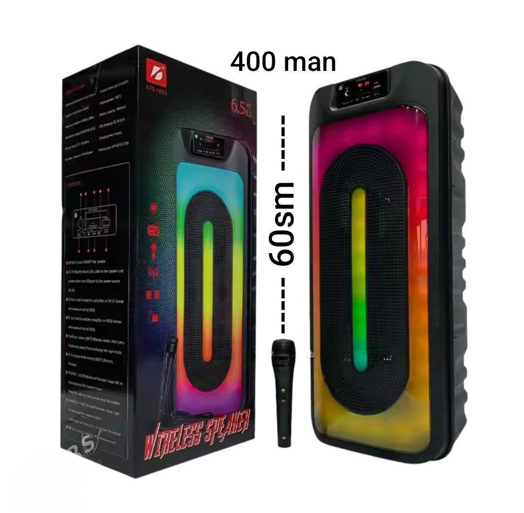 KALONKA BETI - Мир 7 - img 1