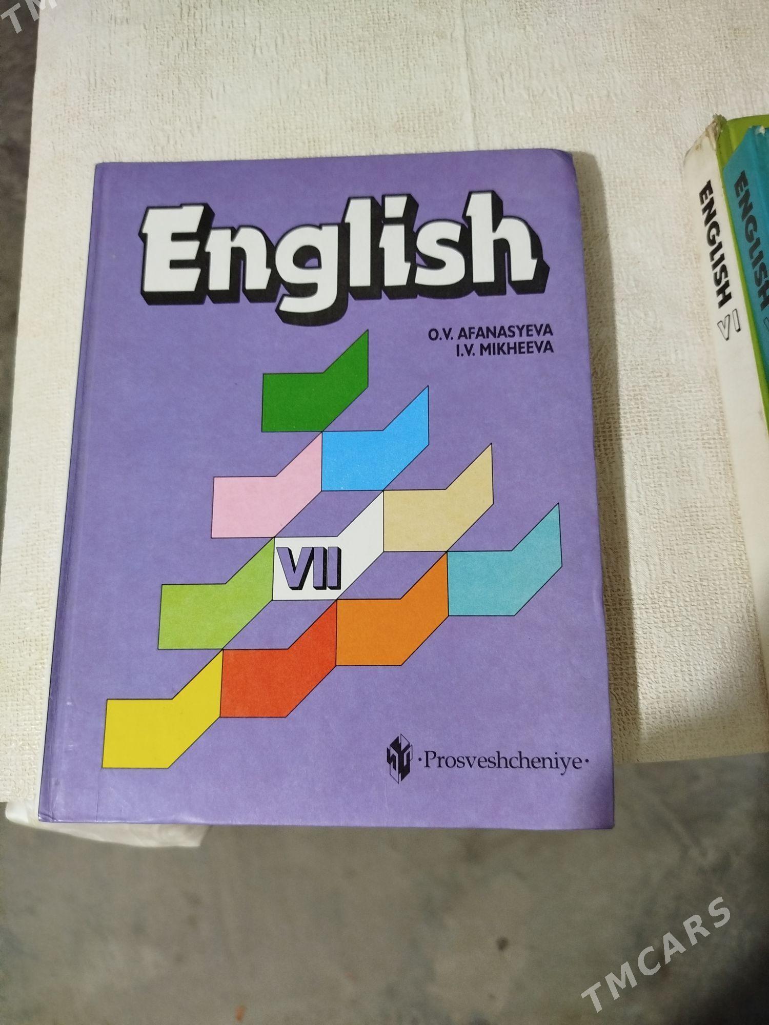 книги для английского - Ашхабад - img 3