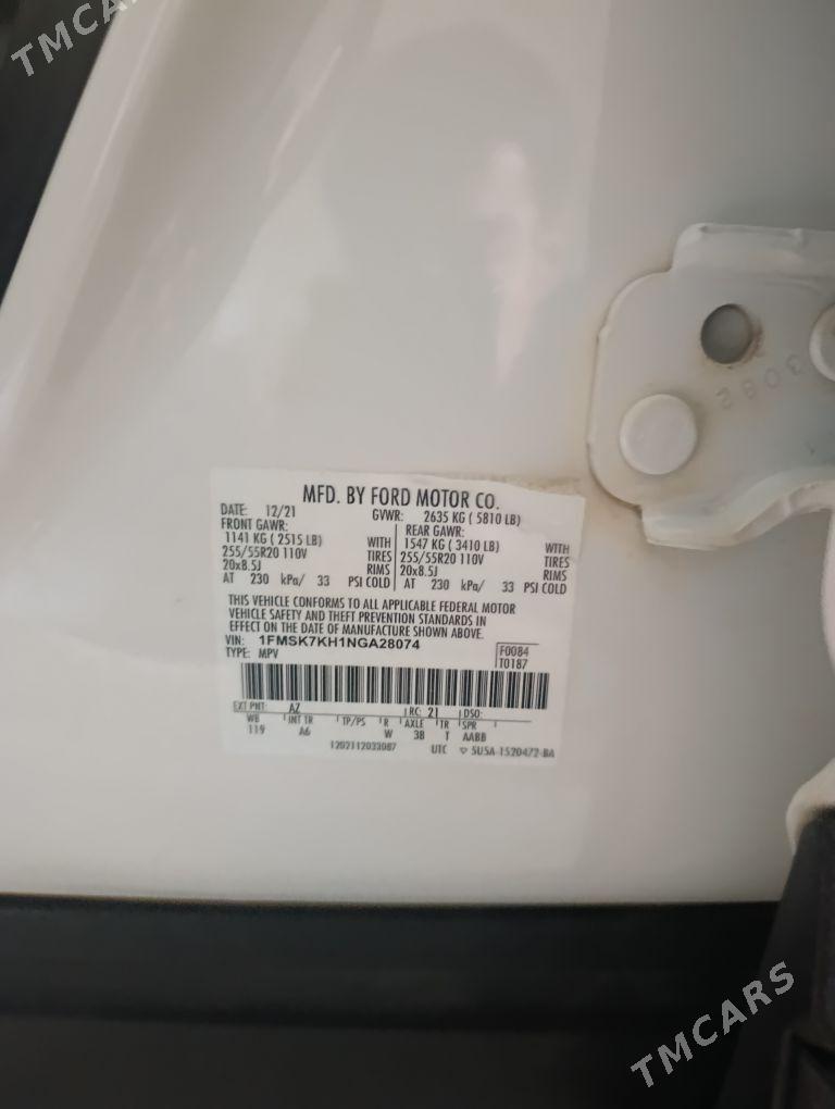 Ford Explorer 2021 - 540 000 TMT - Байрамали - img 8