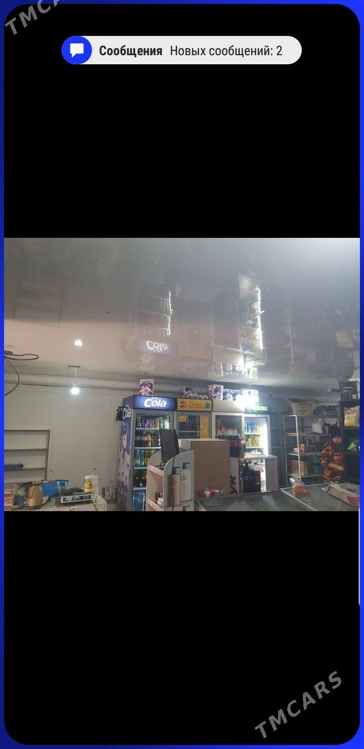 DUKAN MIKRAYON - Туркменбаши - img 2