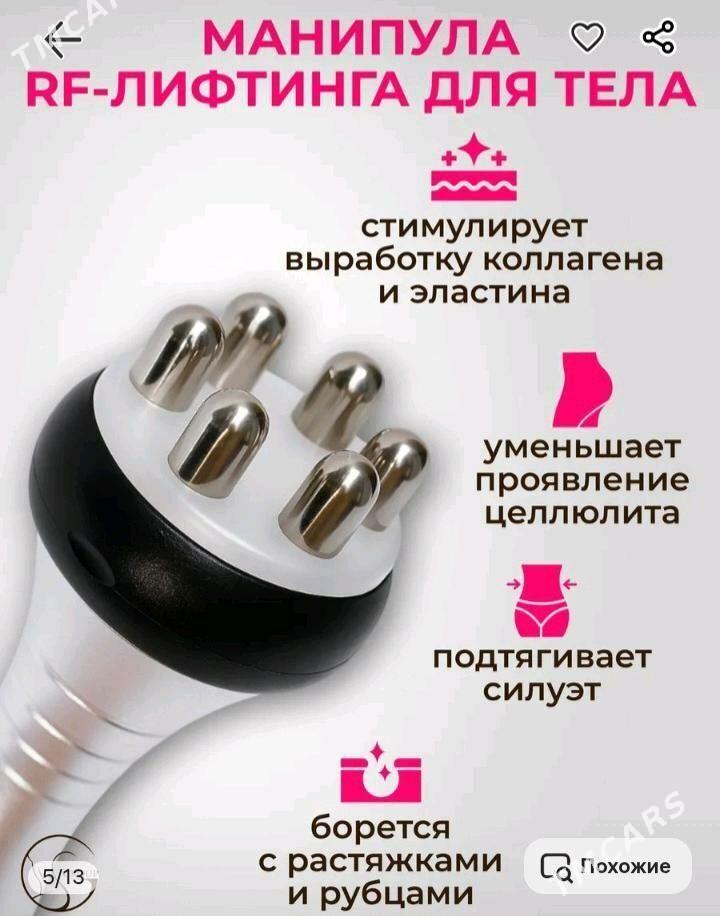 косметолог аппарат Ким 8 - Aşgabat - img 5