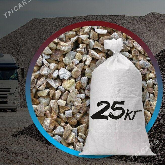 ГУМ НАВОЗ ШЕБИЛ ПУЛПА MITI GUM - Ашхабад - img 4