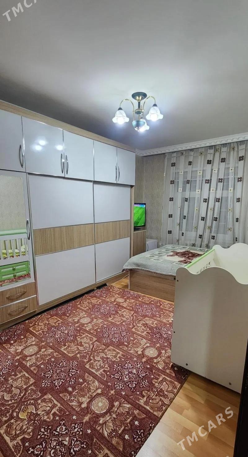 Gaudanka Maryski Satlyk jay - Досааф - img 3