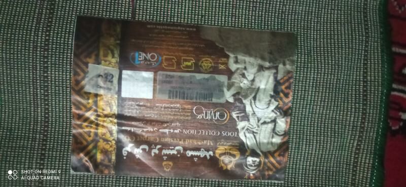 Haly халы - Дашогуз - img 2