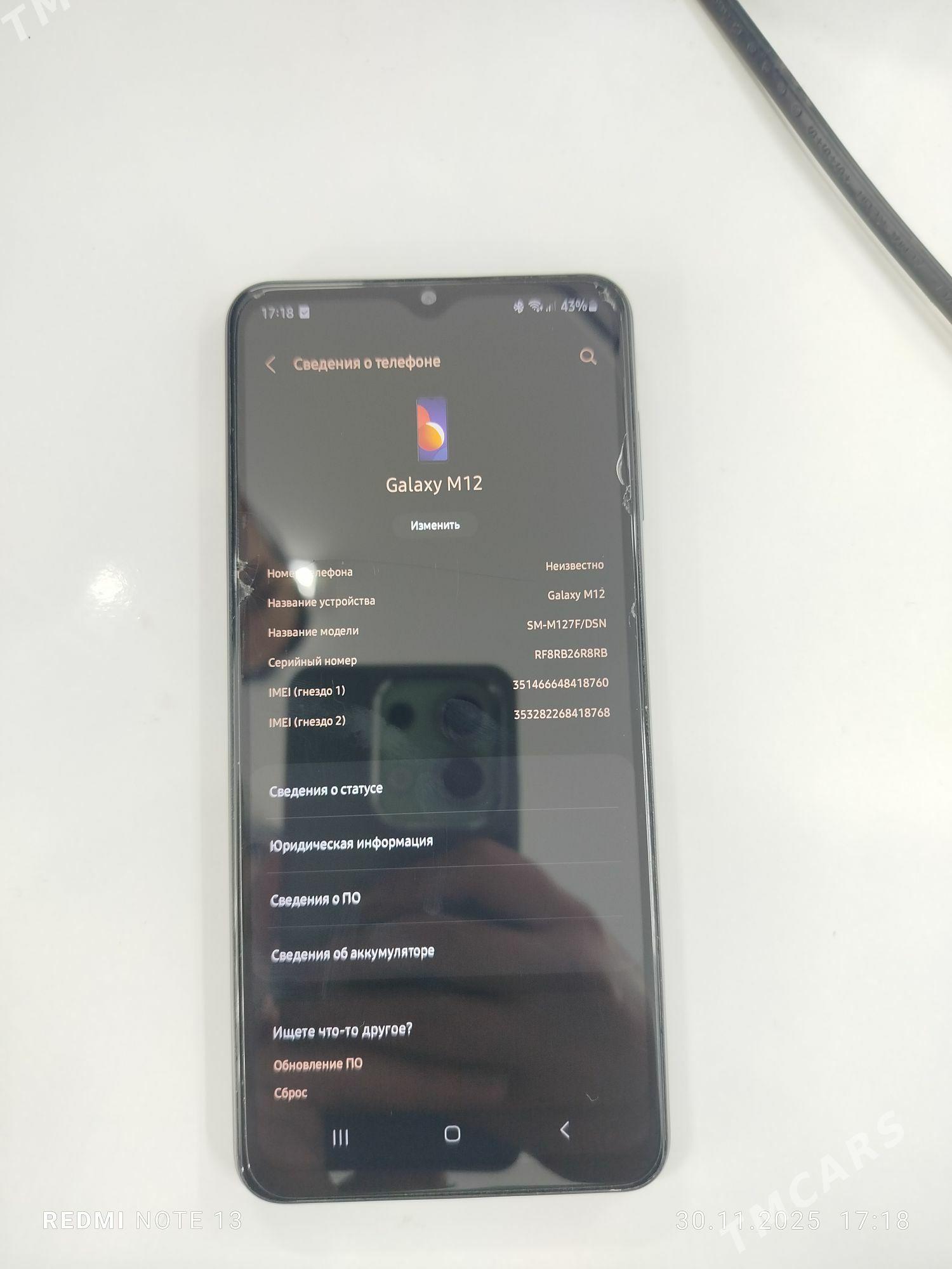 Samsung M12 - Daşoguz - img 3