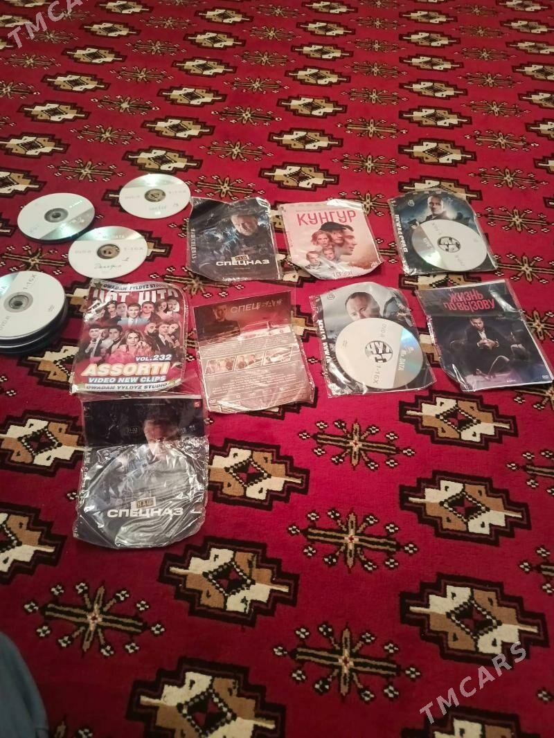 disk - Анев - img 2