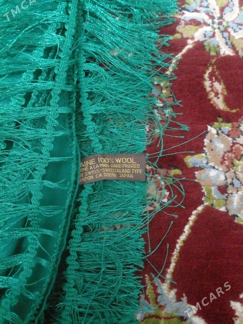 cargat - Балканабат - img 1