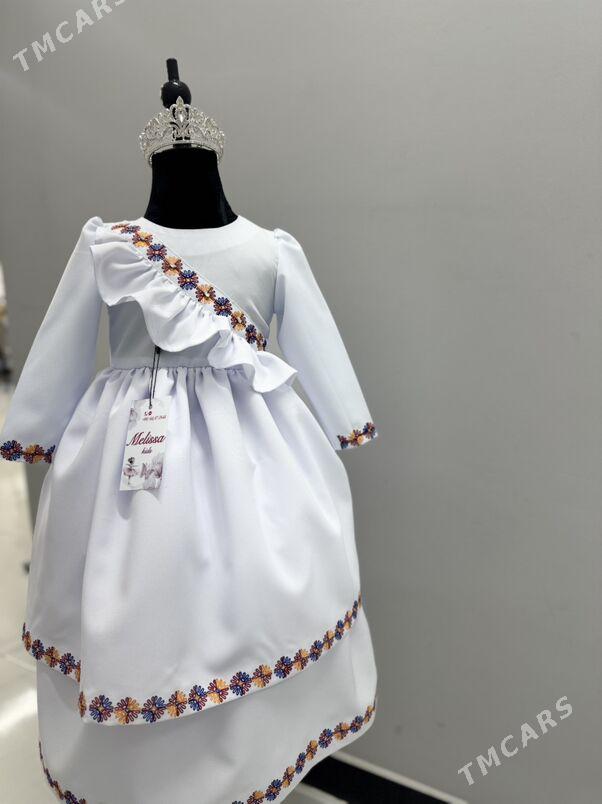 Koynek - Türkmenabat - img 2