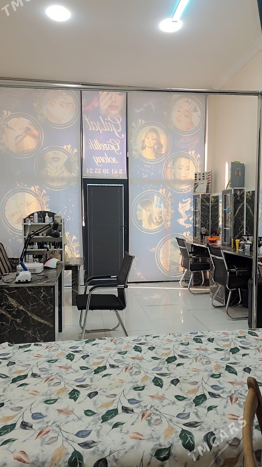 salon - Mary - img 1