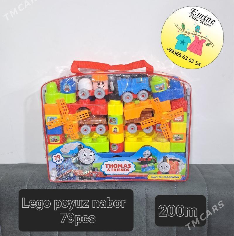 Lego-конструктор kubiklar - Кëши - img 4