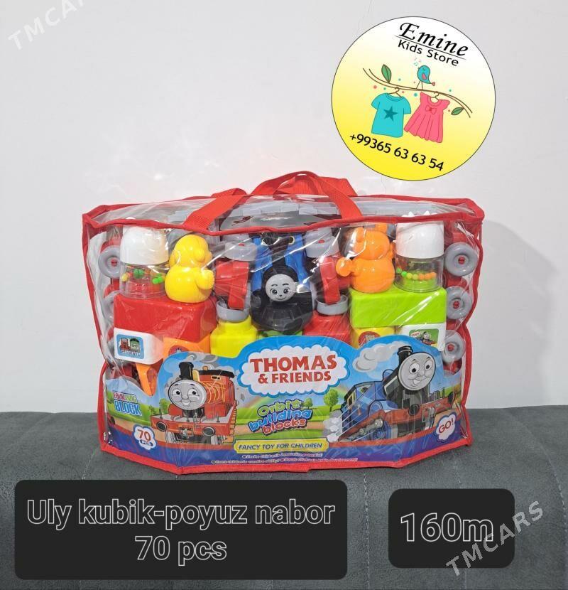 Lego-конструктор kubiklar - Кëши - img 8