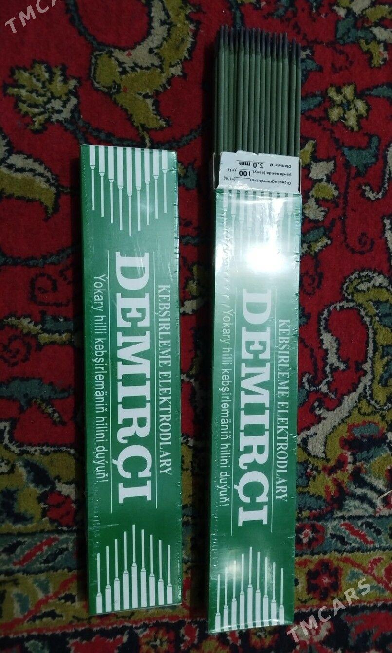 Balgarka drel - Çoganly - img 5