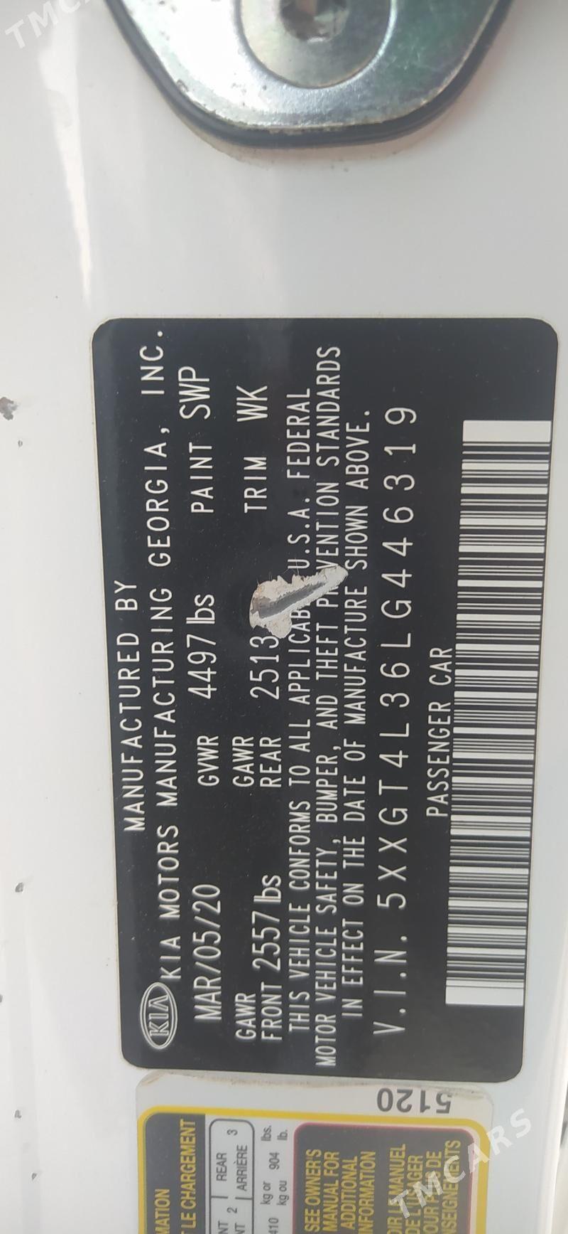 Kia Optima 2020 - 230 000 TMT - Гаудан "В" - img 9