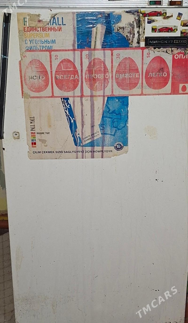 Haladinlik - Хитровка - img 1