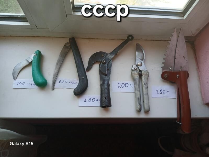 инструменты секатр Gardena - Ашхабад - img 1