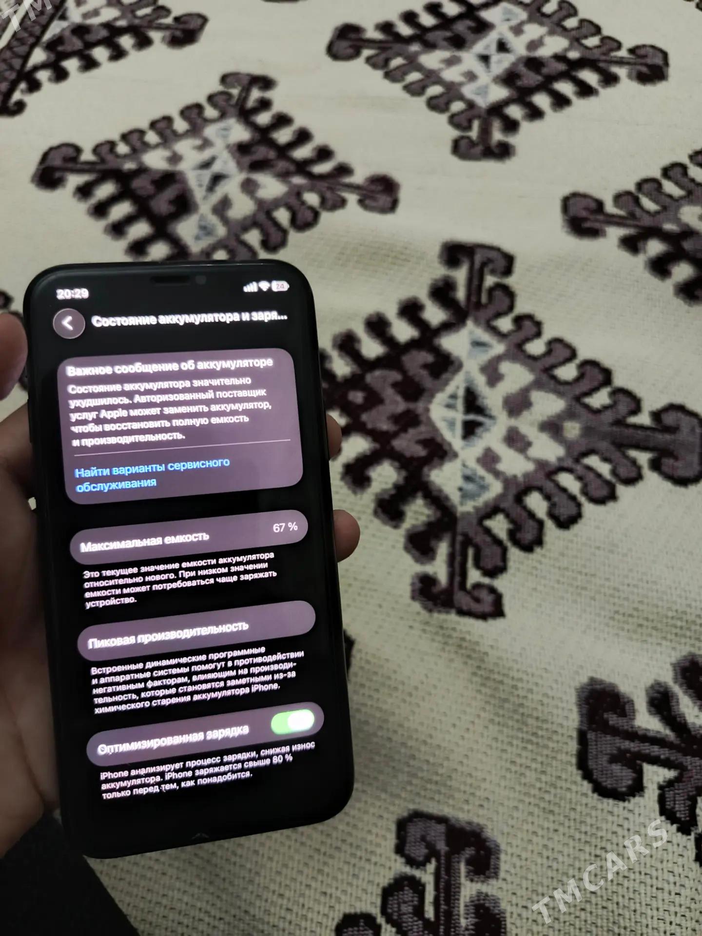 IPhone 11 pro - Дашогуз - img 3