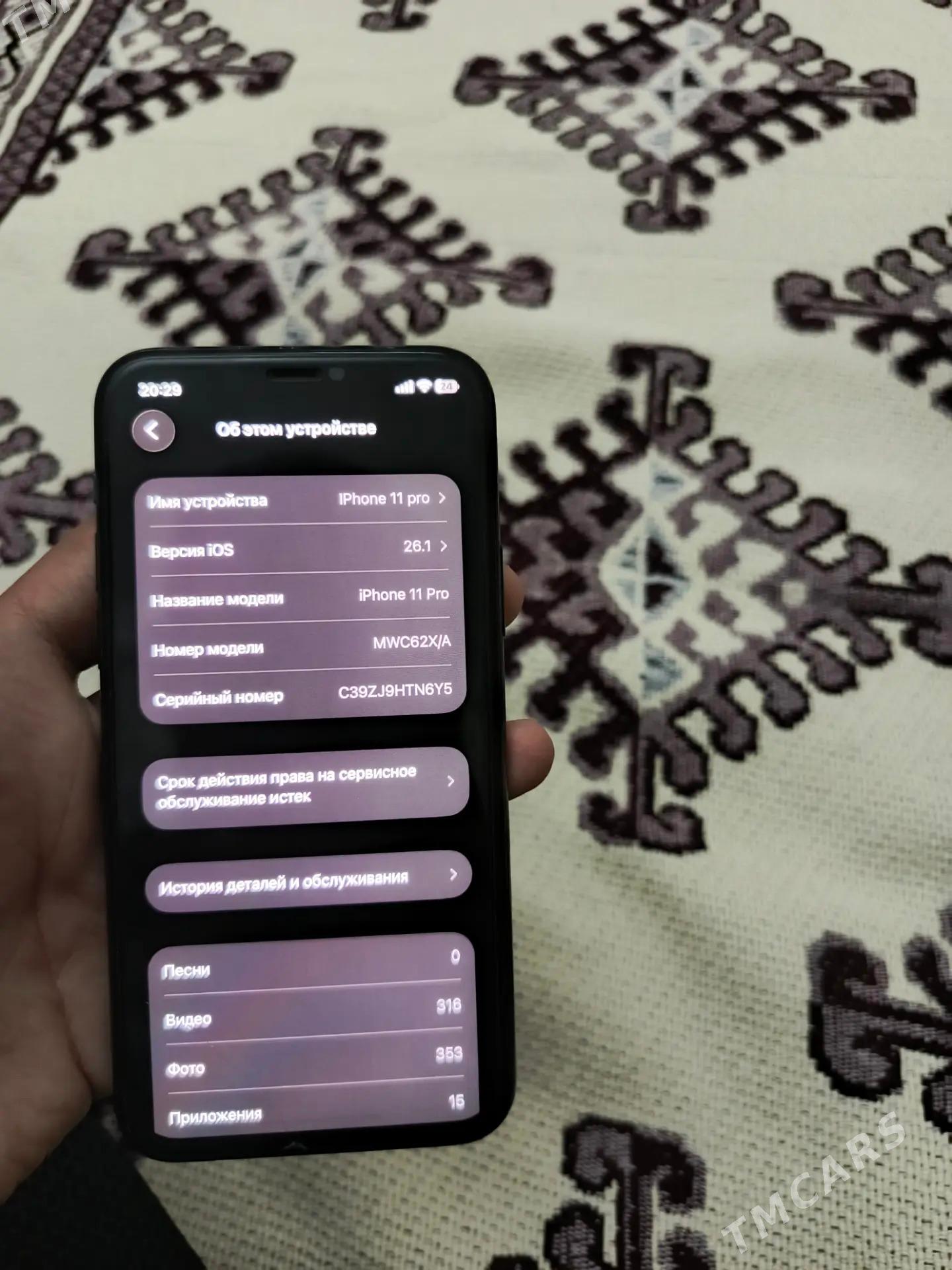 IPhone 11 pro - Дашогуз - img 2