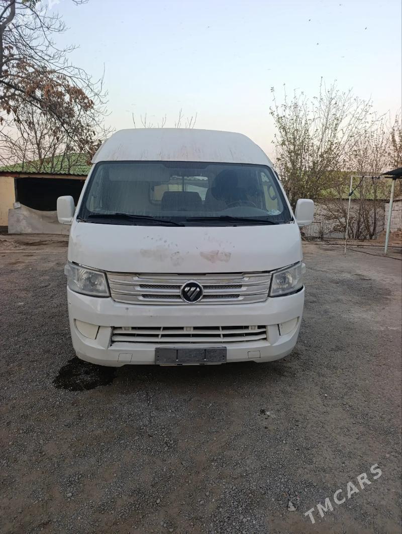 Toyota Hiace 2015 - 145 000 TMT - Ашхабад - img 2