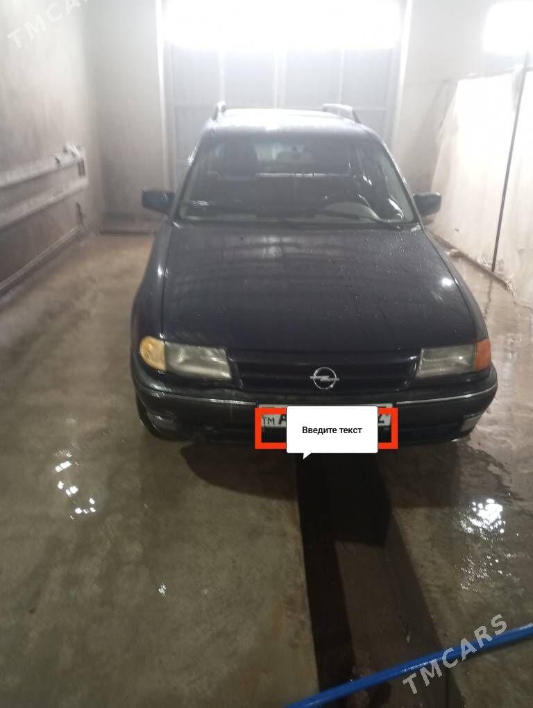 Opel Astra 1992 - 39 000 TMT - Шабатский этрап - img 2