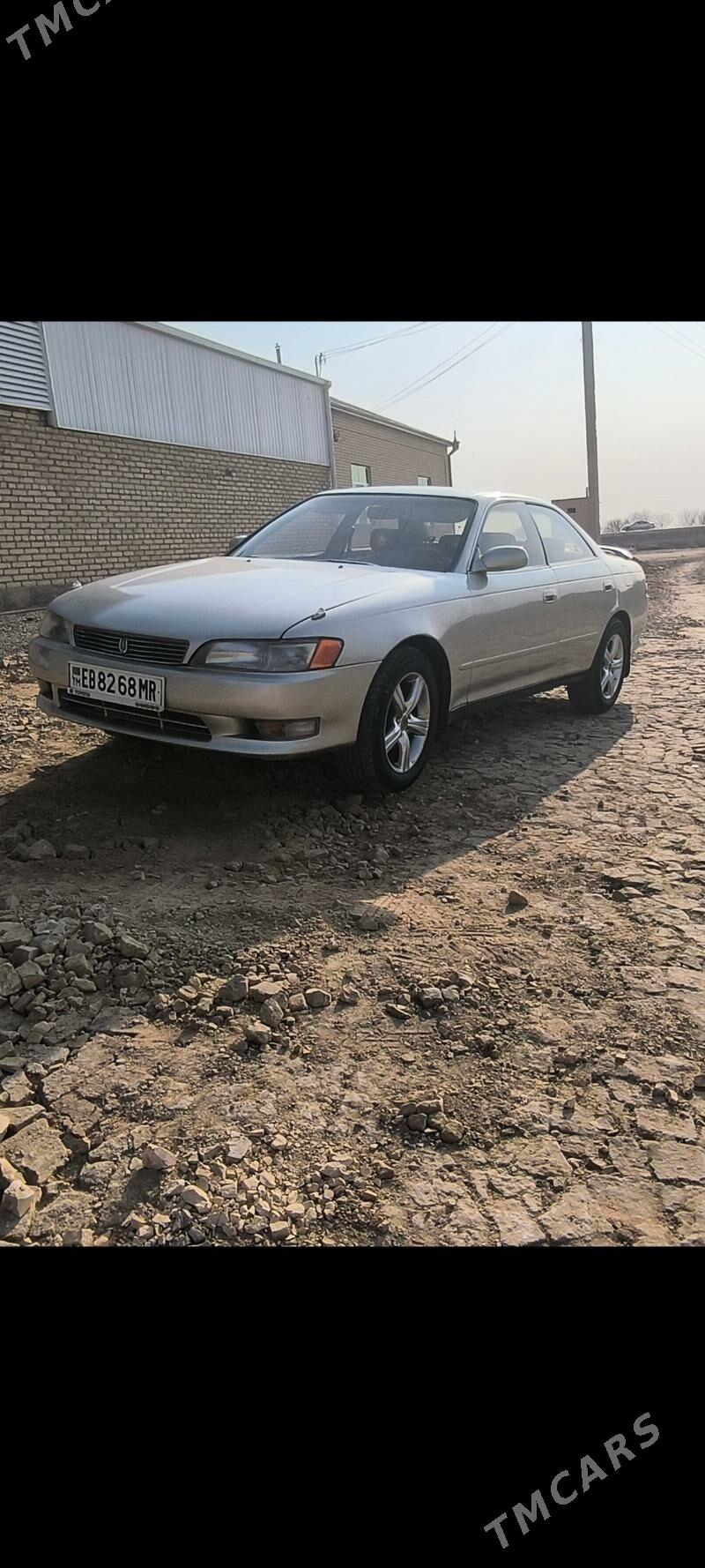 Toyota Mark II 1993 - 50 000 TMT - Мары - img 2