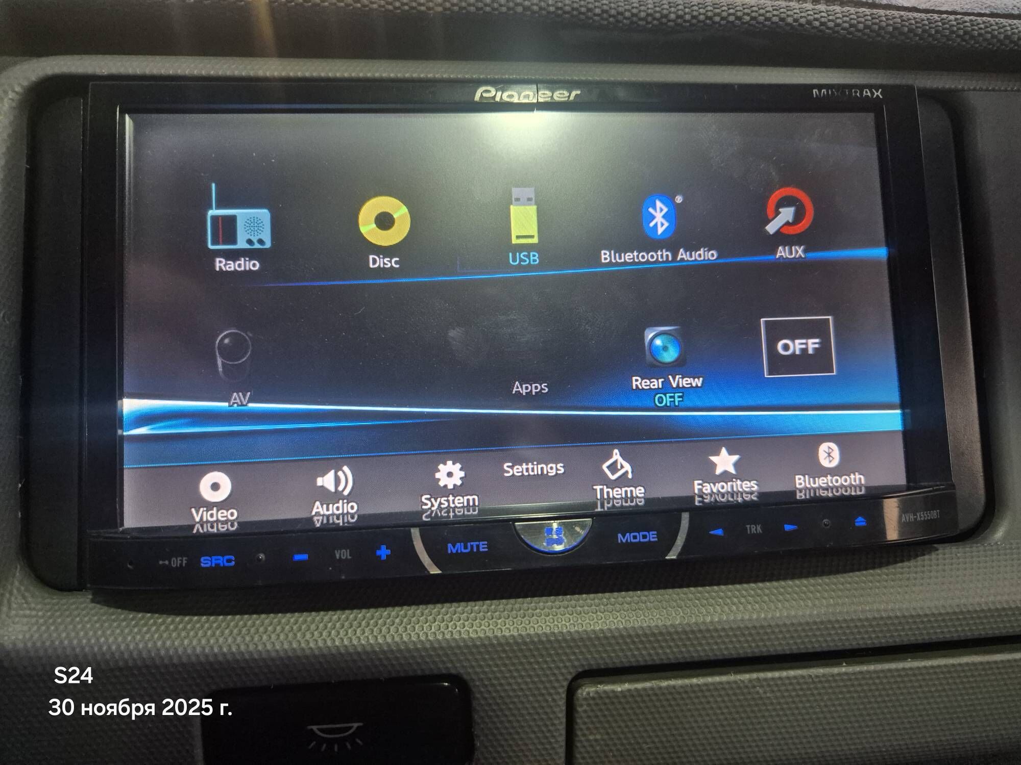 pioneer 55 50 bt 2 200 TMT - Бузмеин - img 1