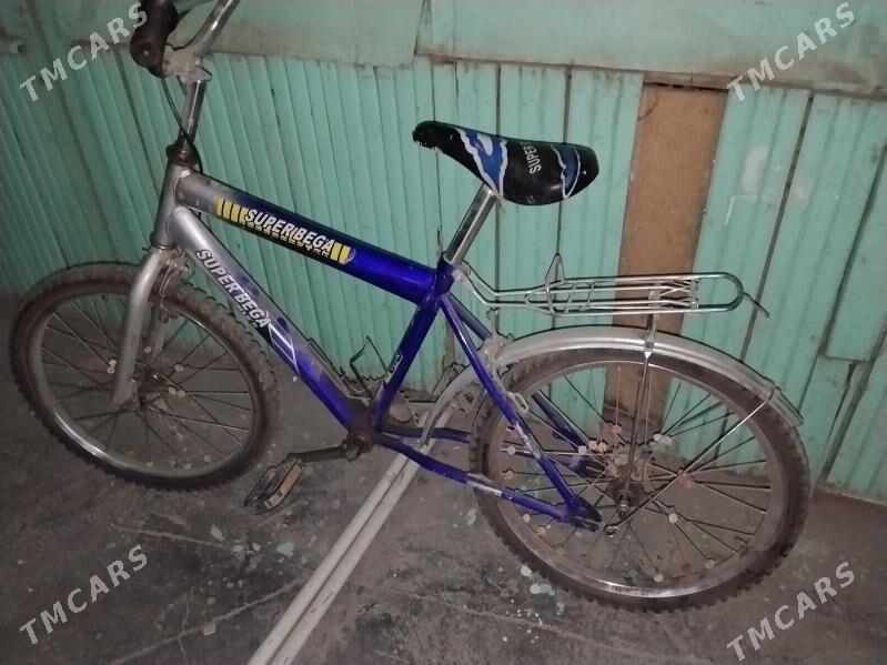 велик - Мары - img 1