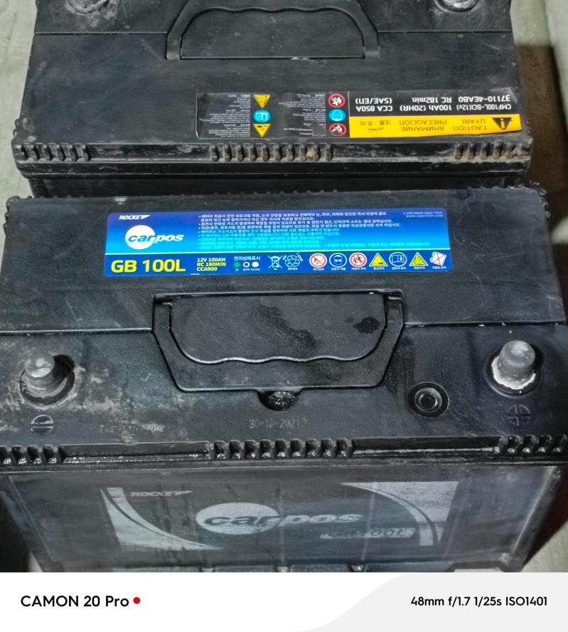 Akü 100lik 1 200 TMT - Туркменбаши - img 2