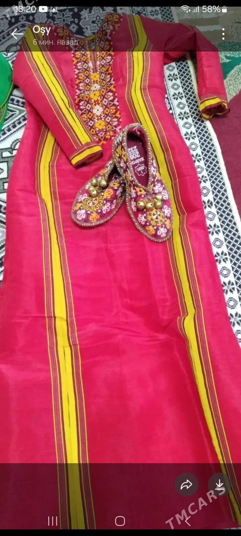 keteni - Hitrowka - img 1