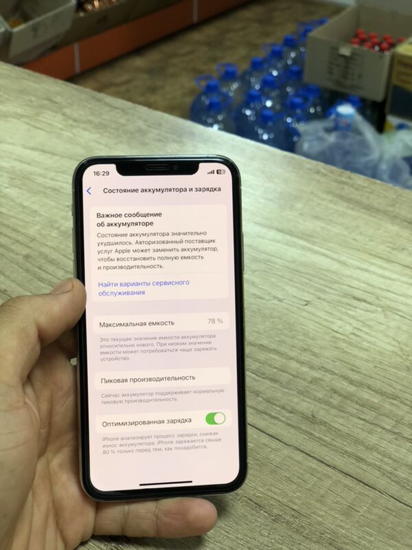 iphone xs - Ашхабад - img 5