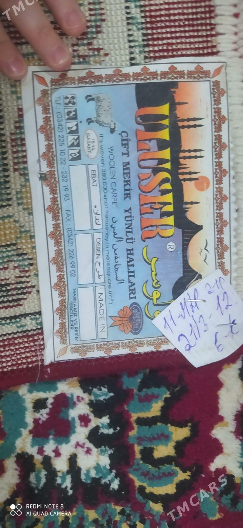 haly,ковёр - 11 mkr - img 3