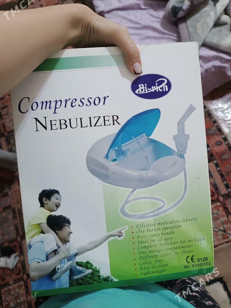 Небулайзер - Hitrowka - img 1