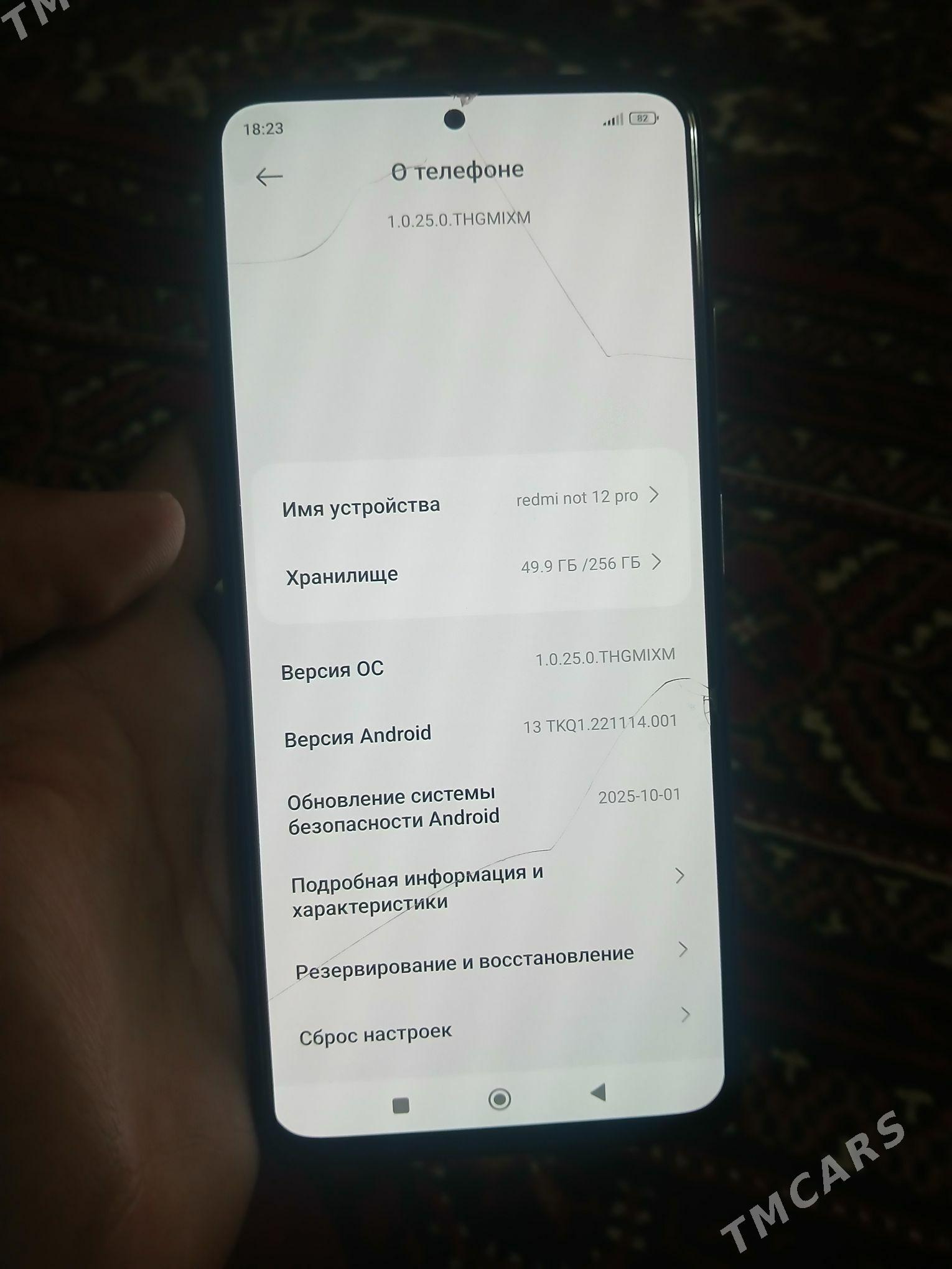 redmi not 12 pro 8 256 - Болдумсаз - img 5