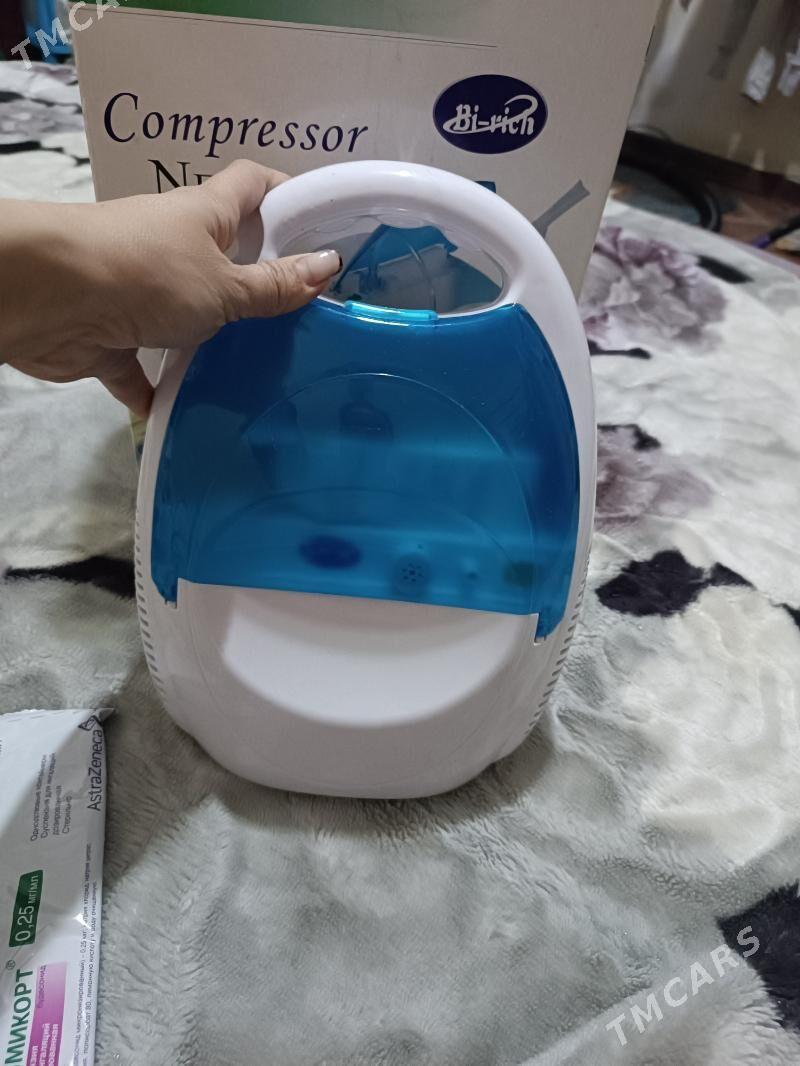 Небулайзер - Hitrowka - img 6