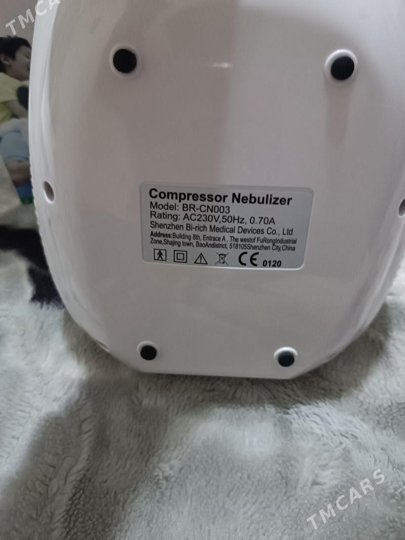 Небулайзер - Hitrowka - img 5