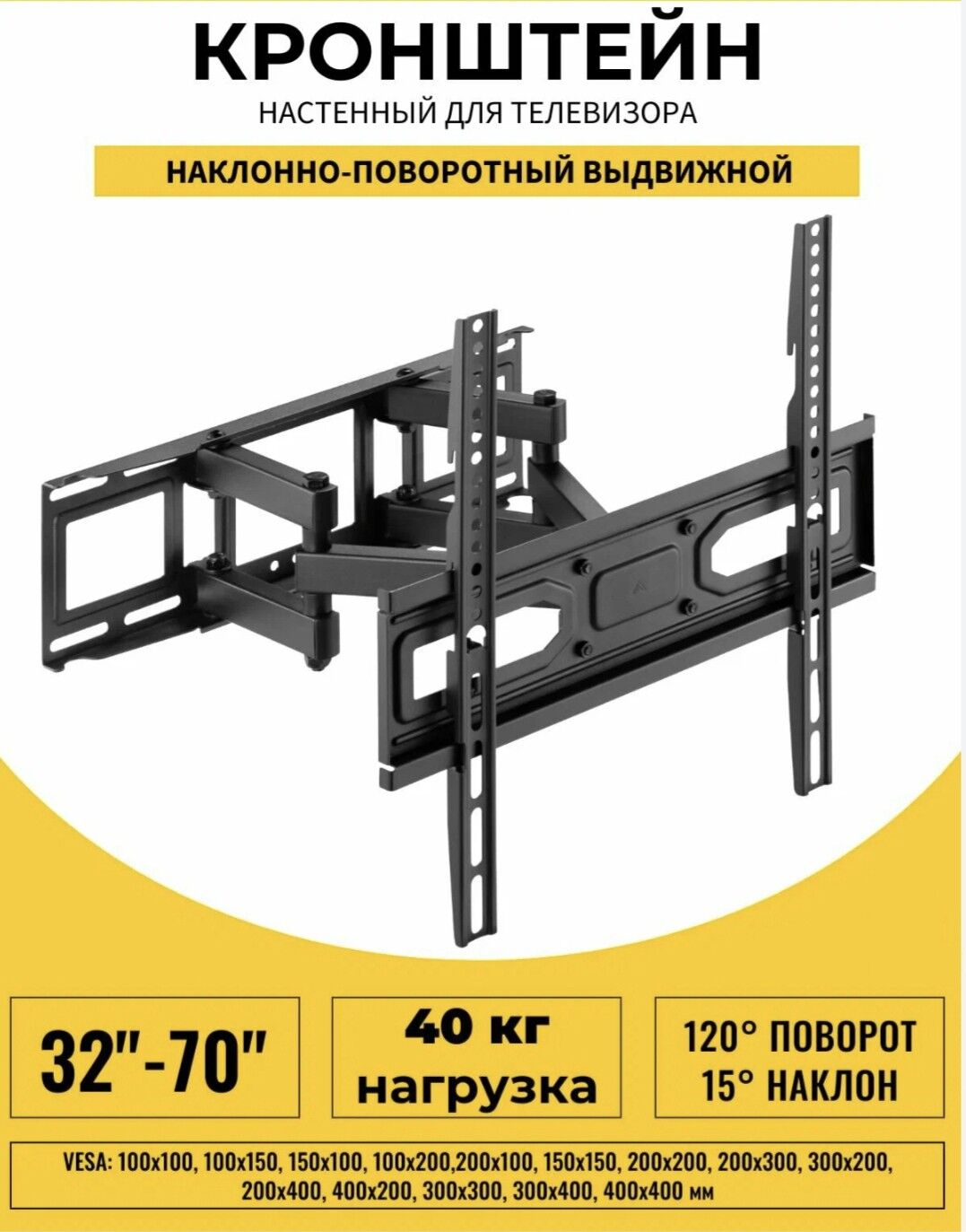 TELEWIZOR KRAŞTEŸNLAR TÄZELERI - Gurtly - img 5