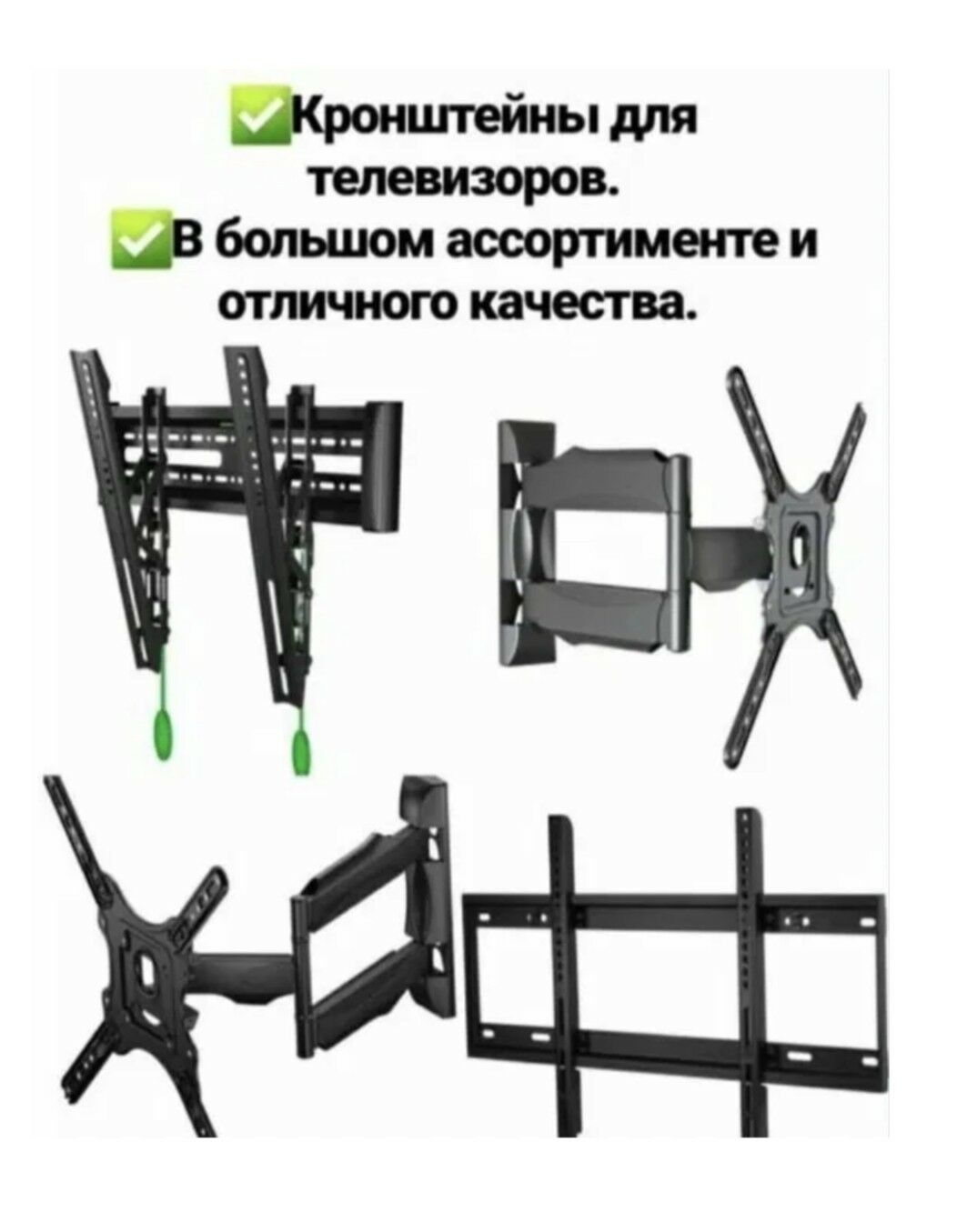 TELEWIZOR KRAŞTEŸNLAR TÄZELERI - Gurtly - img 10