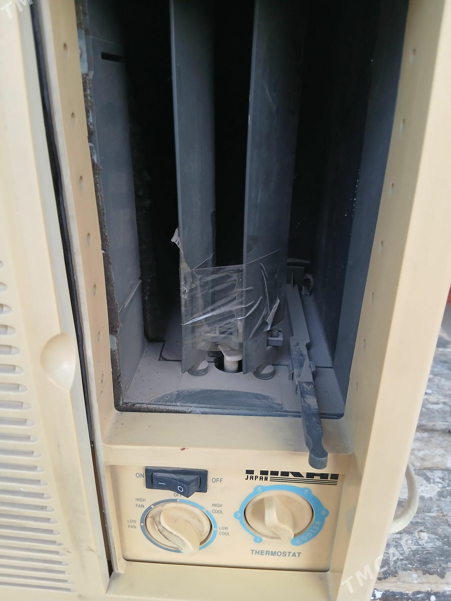 никай кандиционер 9 лык - Mary - img 5