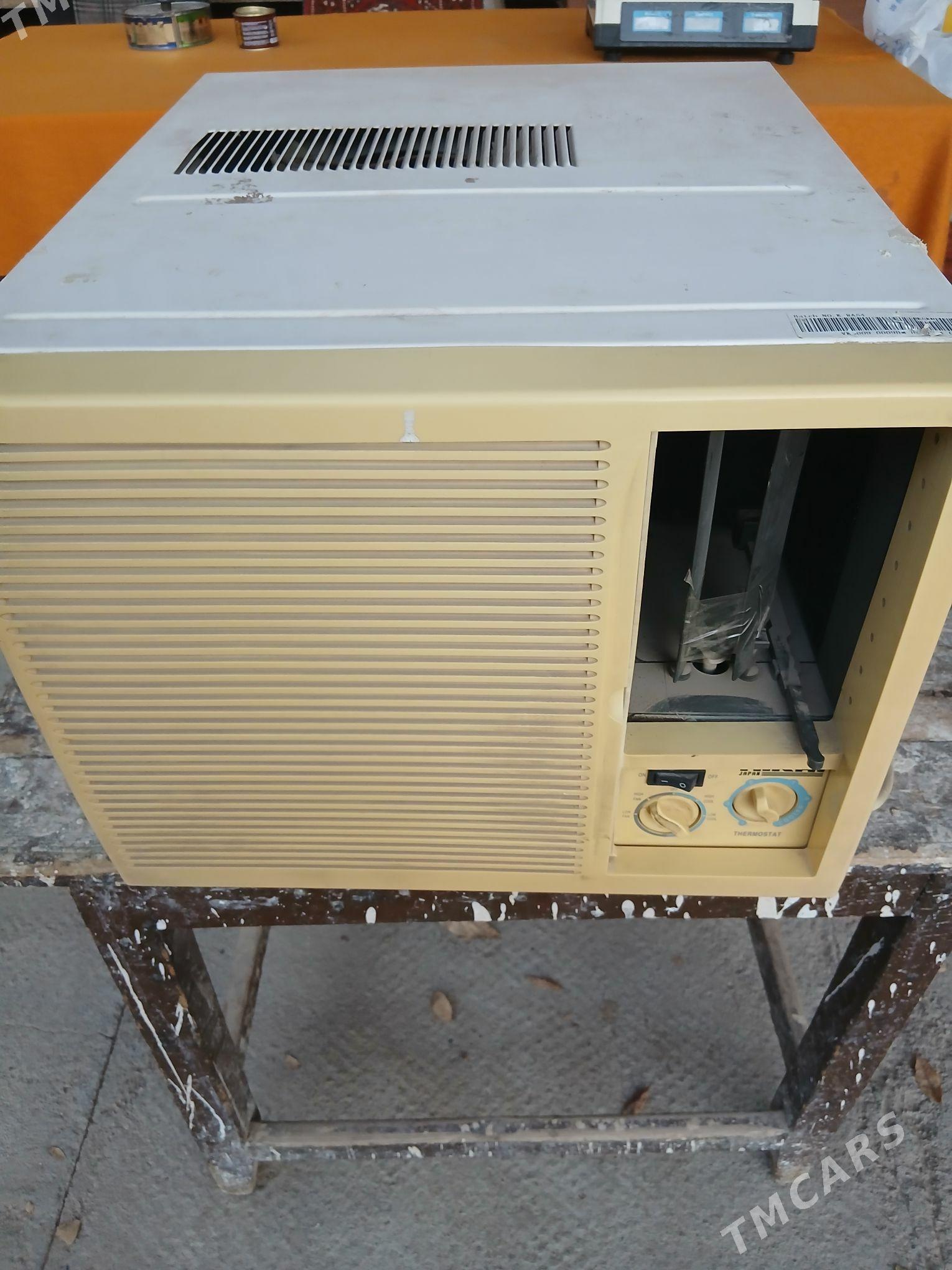 никай кандиционер 9 лык - Mary - img 2