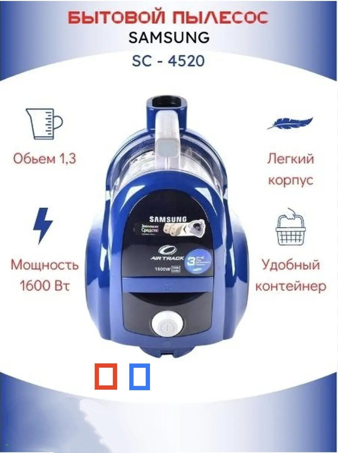 SKITKA BAHALAR TÄZE PYLESOSLAR - Gurtly - img 10