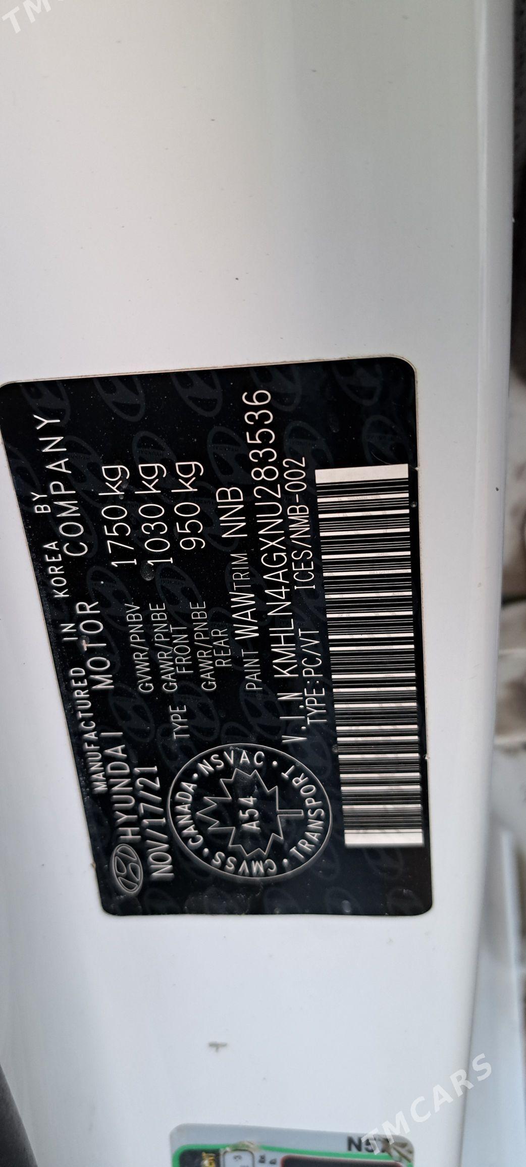 Hyundai Elantra 2021 - 248 000 TMT - Mary - img 5