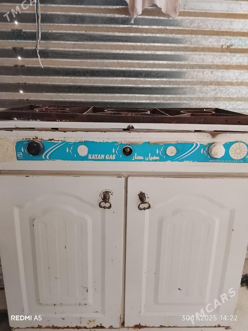 gaz - Балканабат - img 2