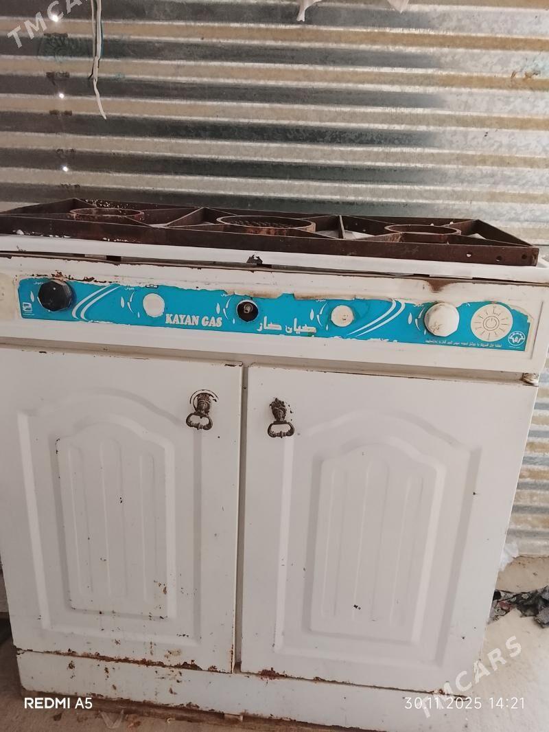 gaz - Балканабат - img 5