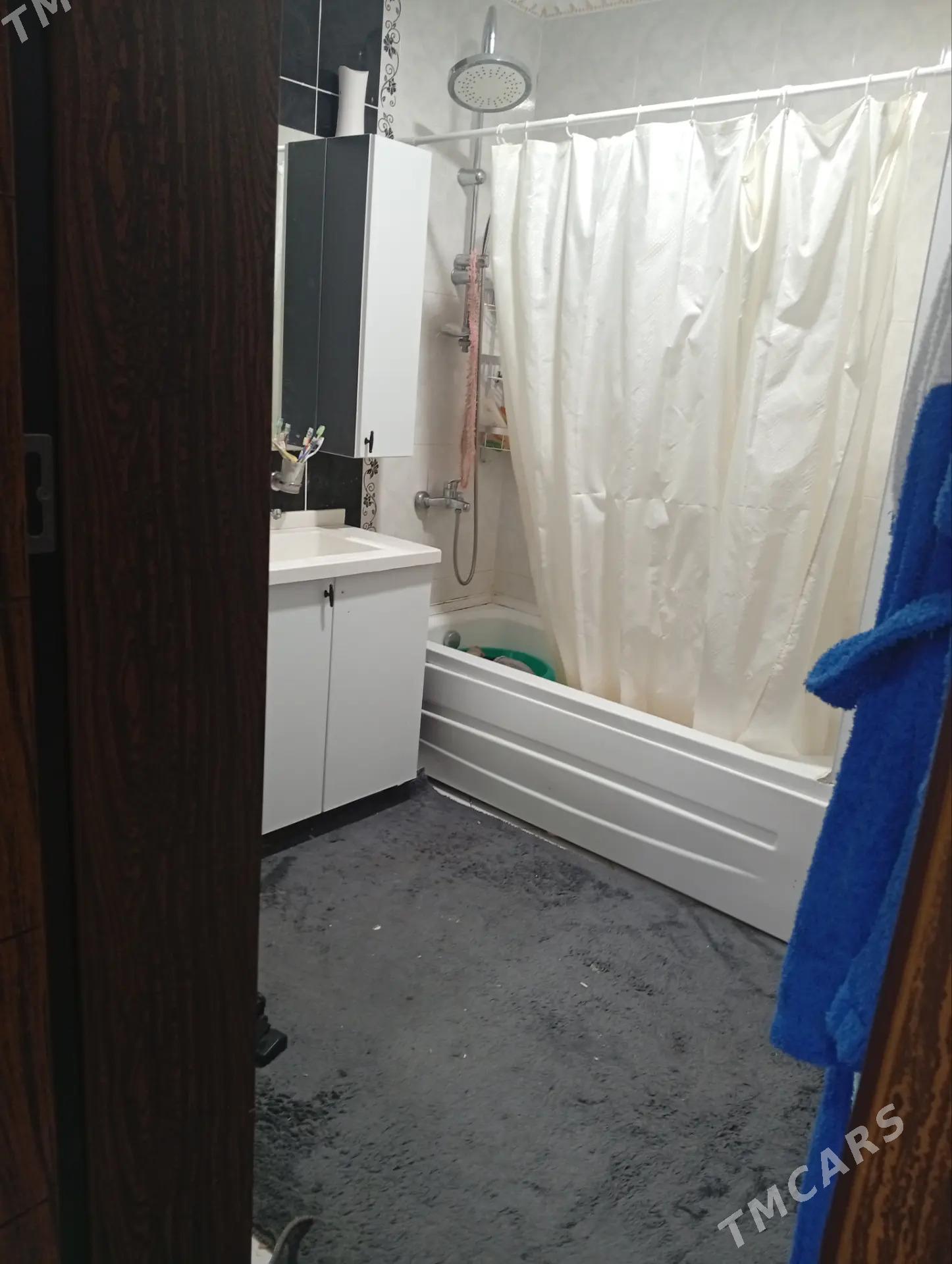 Gurtly 2017 4/3 3 Kom - Гуртли - img 6