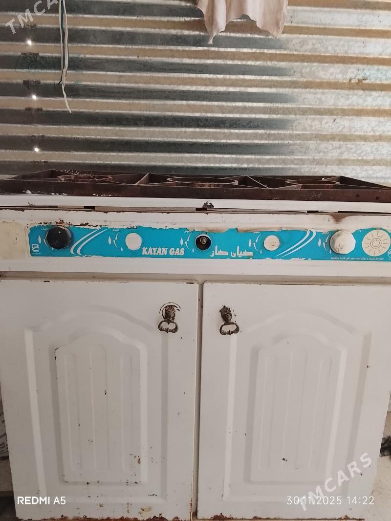 gaz - Балканабат - img 3