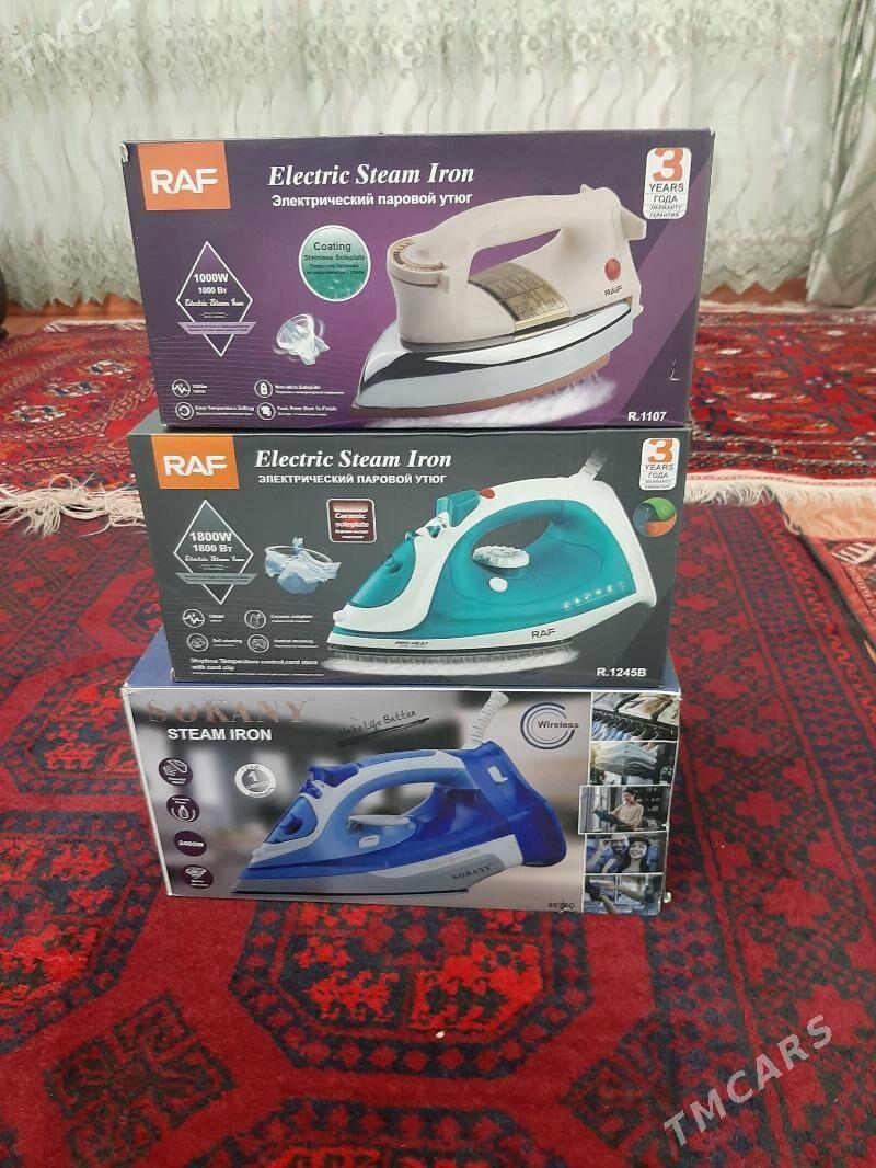 Ütuk - Мир 4 - img 3