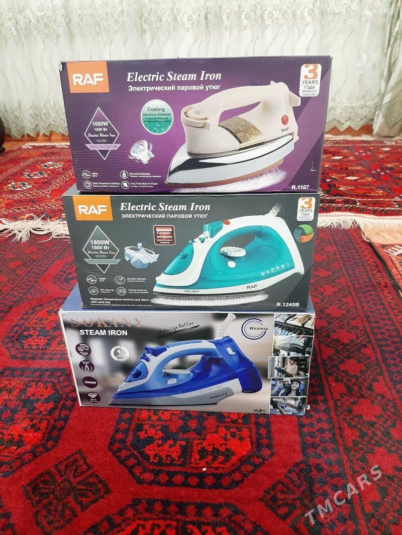 Ütuk - Мир 4 - img 2