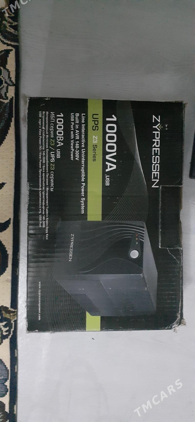 упс ups 1000 - Берекет - img 2